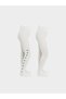 Trendy Picks from Kübra Butik: Embroidered Girls' pantyhose, 2-Pack - 2