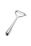 Y-shaped stainless steel vegetable peeler