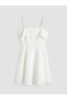 LCW Comfort White Solid-Color Slim-Fit Square-Neck Mini Dress—The ALITA CITY Difference - 7