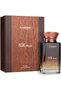 Oudh Musk Eau de Parfum Spray 100ml | Oriental Woody Unisex Fragrance | Spicy Cardamom, Black Pepper, Cedar, Vetiver, Musk, Tonka Bean & Amber | Luxury Perfume from UAE