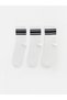 Trendy Picks from Kübra Butik: Striped Men's Ankle Socks, 3-Pack
