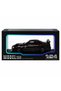 Plentiful 1/24 Scale R34 GTR Model Car