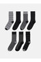 Trendy Picks from Kübra Butik: Embroidered Men's Socks, 7-Pack - 2