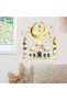 ملصقات حائط رمضان بحجم 40×40 سم، ملصق حائط قلعة ذهبية مع هلال القمر - 5