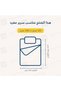 طقم ملاءات سرير قطنية من ماستر، مناسبة لسرير مقاس 120 × 200 سم، للسرير الفردي، قطعتان فرديتان - 2