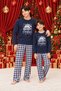 New Year's-Themed Family Pajama Set in Knit Fabric: Father and Son - 2