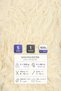 SHERRIE • Cream (4115) • 5-pack × 100 g/60 m • Rabbit Fur • Thick, Plush Yarn - 3