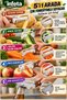 5-in-1 Stainless Steel Vegetable and Potato Peeler, Julienne Slicer, and Bottle Opener - 3