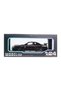 Plentiful 1/24 Scale R34 Model Car
