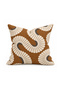 Digitally Printed Modern Bohemian-Patterned Square Cushion Cover, 43 x 43 cm, Reversible Cushion Cover, 1 PIECE, Katrem Series - 2