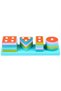 LC Wooden Geometric Shapes Find-and-Fit Puzzle BZELDR05
