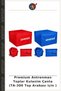 Premium Training Ball Carrying Bag (for the TA-300 Ball Cart)