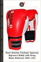 Custom-Made RING-100 Ring Boxing Gloves for Students, 4 oz (25)