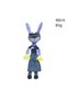 The Digital Circus Plush Doll