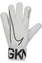 Deluxe Series Outdoor Training 3882-100 Nk Gk Match FA19 - 2