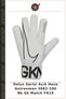 Deluxe Series Outdoor Training 3882-100 Nk Gk Match FA19