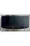 43L Microwave Oven with Grill, Defrost & Multi-Stage Cooking | 1000W Power | Family-Size Kitchen Appliance UAE - 3