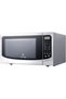 43L Microwave Oven with Grill, Defrost & Multi-Stage Cooking | 1000W Power | Family-Size Kitchen Appliance UAE