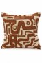 Nomad Jacquard Woven Cream Cushion Cover, 43 x 43 cm - 2