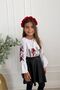 Ie Marisa - 2