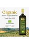 PRIMO BIO by - 100% Organic Primo Organic Cold Extracted Extra Virgin Olive Oil Best Gourmet Olive oil - 6