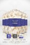 SHERRIE • Honey Bear (4171) • 5-Pack × 100 g/60 m • Rabbit Fur • Thick, Plush Knitting Yarn