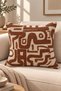 Nomad Jacquard Woven Cream Cushion Cover, 43 x 43 cm