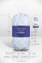 SHERRIE • Baby Blue (4140) • Pack of 5 × 100 g/60 m • Rabbit Fur • Thick, Plush Knitting Yarn - 2