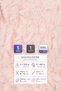 SHERRIE • Powder Pink (4134) • Pack of 5 × 100 g/60 m • Rabbit Fur • Thick, Plush Yarn - 3