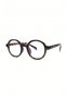 Potter | Blue Light-Protective Sunglasses | Small, Lightweight Frame | Interchangeable Prescription-Compatible Lenses | 45 Bridge Width - 5