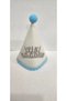 Premium Entertainment Kids' Party "HAPPY BIRTHDAY" WHITE AND SILVER FELT BABY HAT - 2