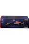 Plentiful 1:24 Modal Car - 4