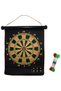 Deluxe Series Youth Activity Magnetic Dart Set - 2