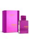 Amber Oud Ultra Violet Eau De Parfum 60ML – Long Lasting Arabic Fragrances for Women, Luxury Floral Woody Musk Perfume with Rose, Jasmine & Tuberose