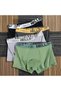 Men Boxers Milk Breathable Elastic Solid Color - 2