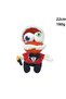 The Digital Circus Plush Doll