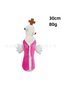 The Digital Circus Plush Doll