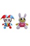The Digital Circus Plush Doll