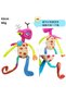 The Digital Circus Plush Doll