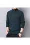 Men De Velvet Turtleneck Long Sleeve Pullover