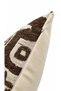 Nomad Jacquard Woven Coffee-Colored 2-Piece Cushion Cover Set, 43 x 43 cm - 7