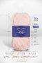 SHERRIE • Powder Pink (4134) • Pack of 5 × 100 g/60 m • Rabbit Fur • Thick, Plush Yarn - 2