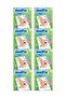 Baby Care Cover 60x60cm 10X8:80 Pieces