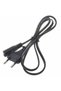 Searchlight Plug Cable 1.5 Meter Plug Socket Ceryan Radio Tape Cord Electrical Connection - 3