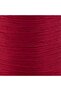 Embroidered 6 Layers Artificial Silk Cross Stitch Etamine Hand Embroidery Rope Color No: 1005 - 2
