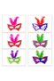 Feathered Colorful Cardboard Party Mask – 6 Colors - 2