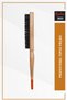 3033 Professional Bun Hair Brush, Wooden - 7