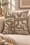 Nomad Jacquard Woven Beige Cushion Cover, 43 x 43 cm