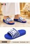 Men's Striped Sandals - Light Blue