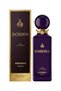 11 قطعة من منتج « Bohemia Perfume » سعة 250 مل - 2